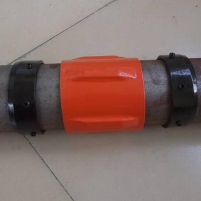 Steel Solid Body (Rigid) Casing Centralizer for Downhole ()